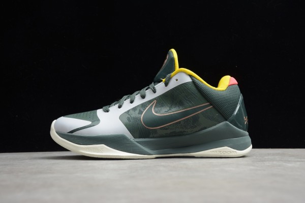 Nike Kobe 5 Protro EYBL Girls (2020)
