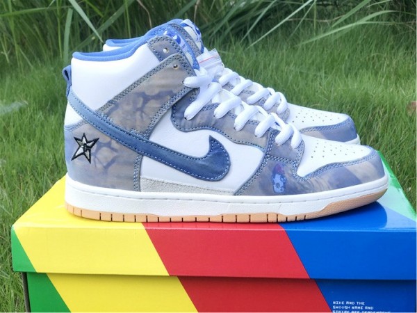 Nike SB Dunk High Carpet Company (2021) 