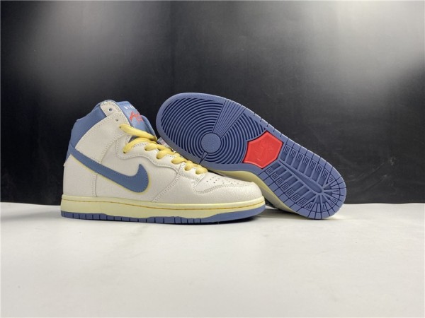 Atlas x Nike SB Dunk High Lost At Sea 
