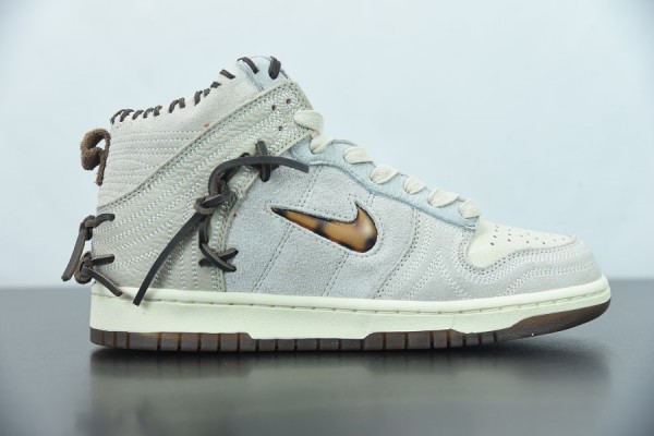 Bodega x Nike Dunk High Sail Multi 