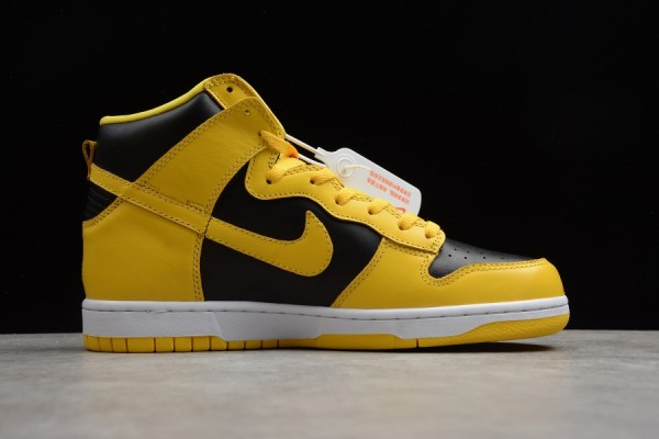 Nike Dunk High Varsity Maize 