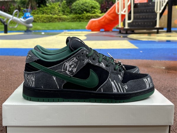 Skateboards x Nike SB Dunk Low (2024) 