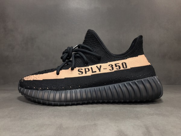 Yeezy Boost 350 V2 Core Black Copper  