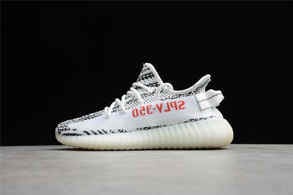 Adidas Yeezy Boost 350 V2 Zebra 