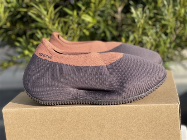 Adidas Yeezy Knit Runner Stone Carbon
