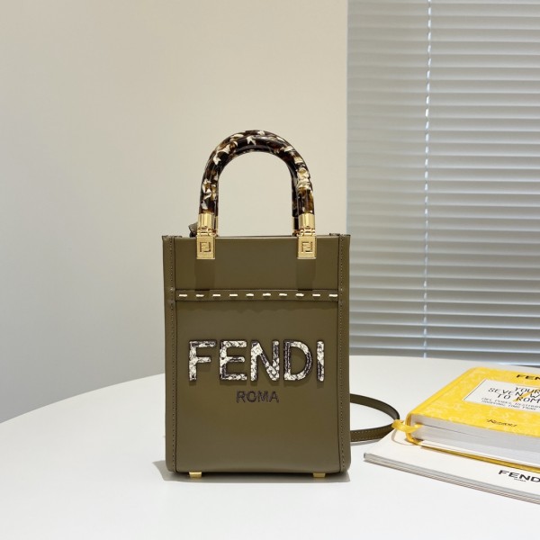 Fendi Sunshine Small Tortoiseshell Portable Crossbody Cute 