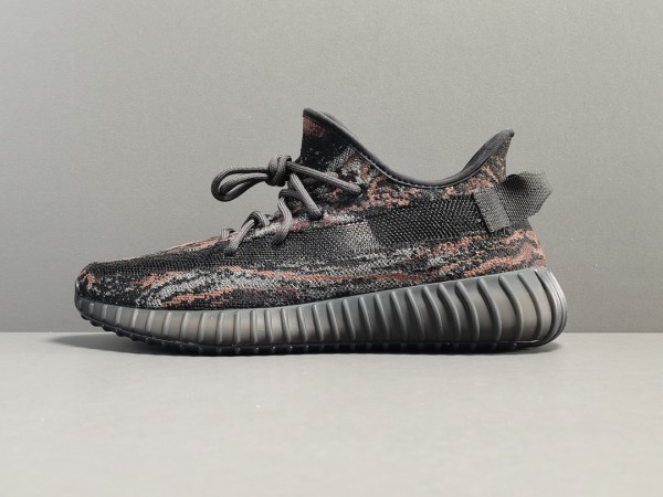 Adidas Yeezy Boost 350 V2 'MX Rock' 