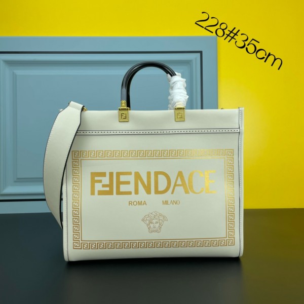 Fendace Logo Sunshine Tote Bag (3 colors)