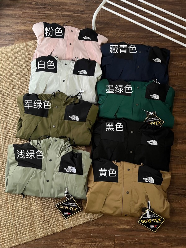 The North Face 1990 Mountain Jacket TNFJ-0016