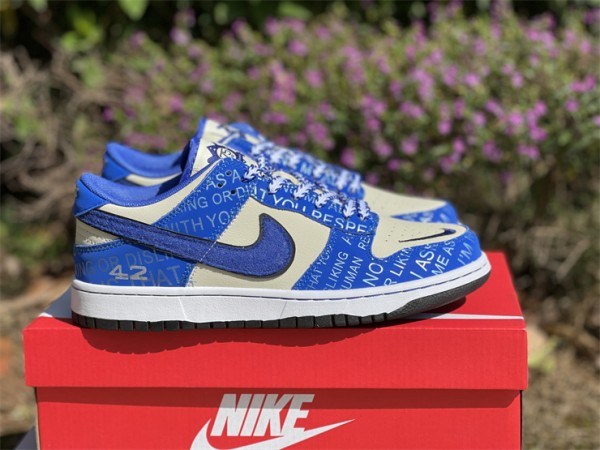 Nike Dunk Low Jackie Robinson (2022) 