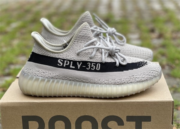 Adidas Yeezy Boost 350 V2 “Beige Black” 2022