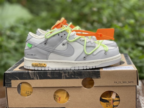 Off-White x Dunk Low 'Lot 43 of 50' 
