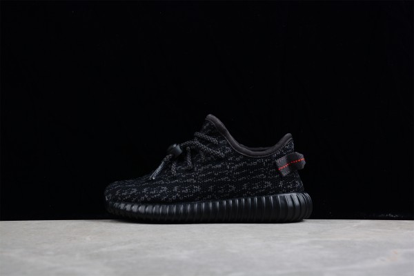 Yeezy Boost 350 Pirate Black 