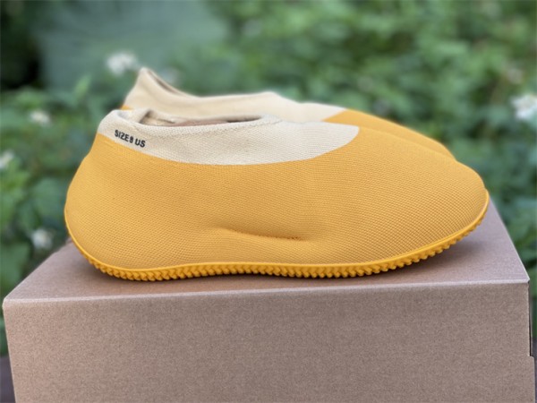 Adidas Yeezy Knit Runner “Sulfur” 