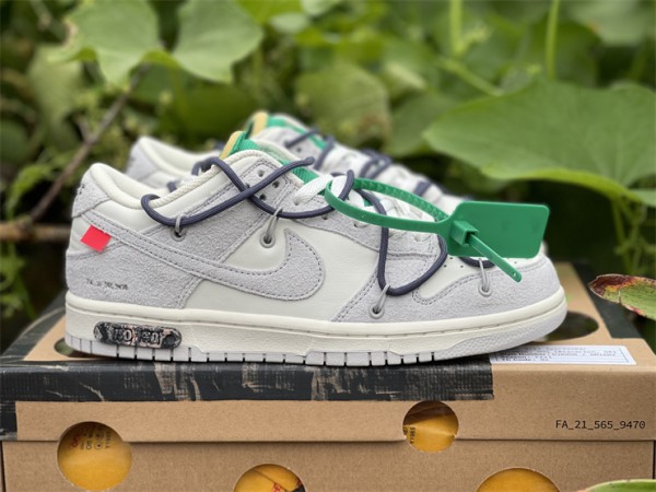 Off-White x Dunk Low 'Lot 20 Of 50' 