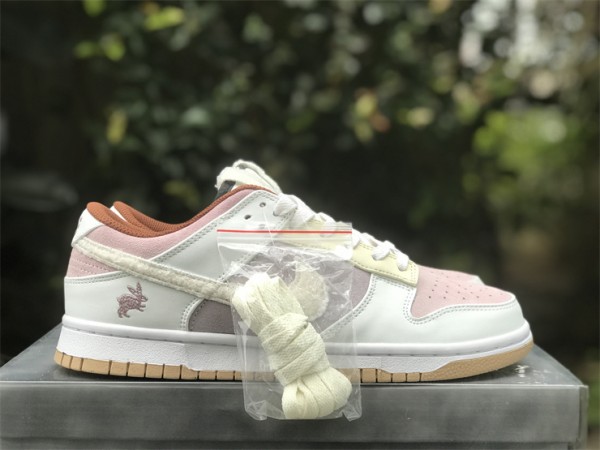 Nike Dunk Low Retro PRM Year of the Rabbit Fossil Stone (2023) 