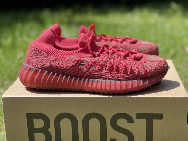 Adidas Yeezy 350 V2 CMPCT Slate Red (2022) 