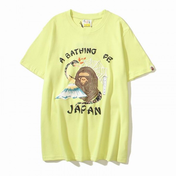 Bape T-Shirt - Yellow 