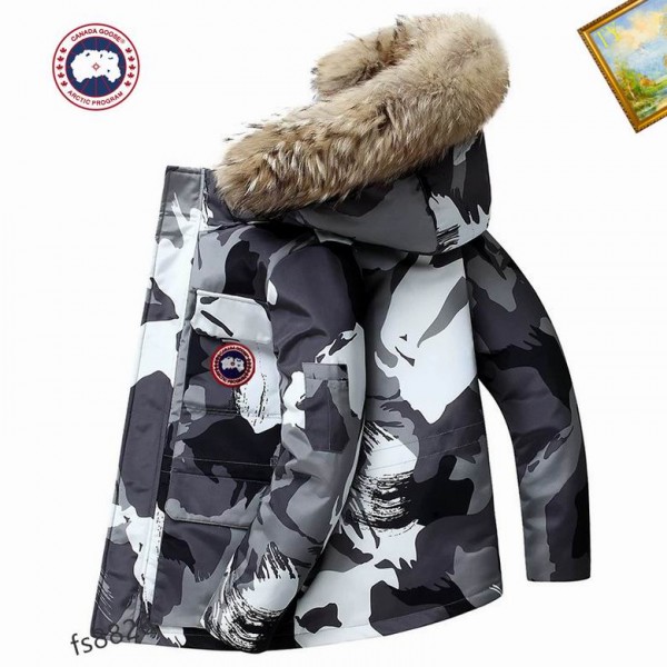 Canada Goose Jacket CNDGJ-P-580-1
