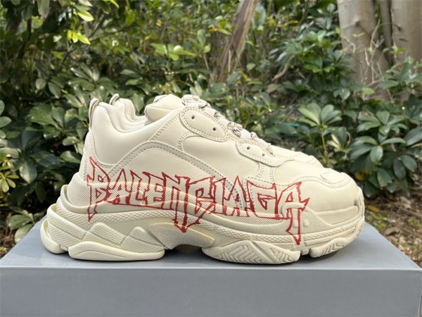 Balenciaga Triple S Trainers Diy Metal 'Beige'