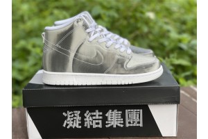 CLOT x Nike Dunk High Metallic Silver 