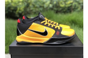 Nike Kobe 5 Protro Bruce Lee 