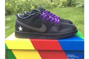 Familia x Nike SB Dunk Low First Avenue