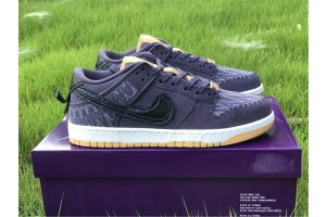 Nike Dunk Low N7 (2021)