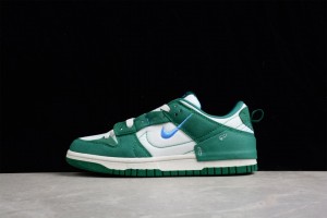 Nike Dunk Low Disrupt 2 Malachite 
