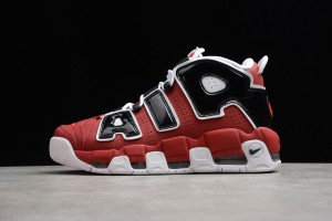 Nike Air More Uptempo Bulls (2021) 