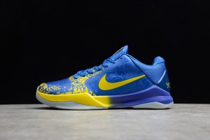 Nike Kobe 5 Protro (2020) 5 Rings 