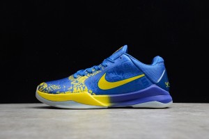 Nike Kobe 5 Protro (2020) 5 Rings 