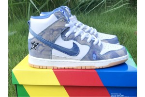 Nike SB Dunk High Carpet Company (2021) 