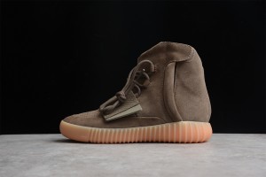 Adidas Yeezy Boost 750 Chocolate Light Brown