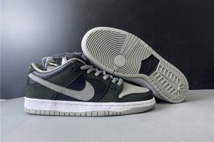 Nike SB Dunk Low J-Pack Shadow 