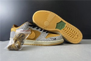 Nike SB Dunk Low Pro Safari 