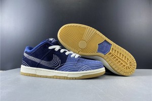 Nike SB Dunk Low Denim Sashiko 