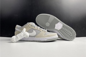 Nike SB Dunk Low Summit White Wolf Grey 