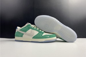 Kasina x Nike Dunk Low Neptune Green