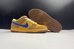 Nike SB Dunk Low Newcastle Brown Ale 