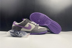Nike Dunk SB Low Purple Pigeon 
