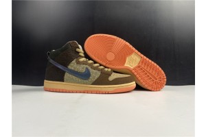 Concepts x Nike SB Dunk High Turdunken 