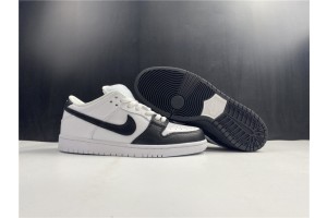 Nike SB Dunk Low Yin Yang 