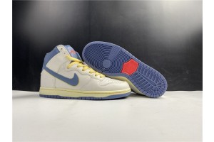 Atlas x Nike SB Dunk High Lost At Sea 