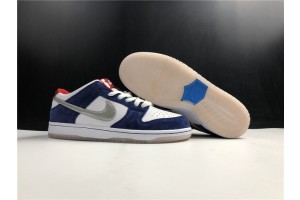 Nike Dunk SB Low Ishod Wair 