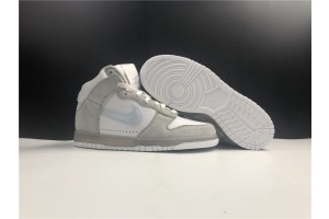Slam Jam x Nike Dunk High White Platinum 