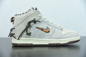 Bodega x Nike Dunk High Sail Multi 