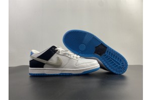 Nike SB Dunk Low Laser Blue 