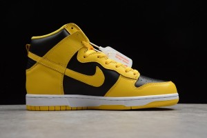 Nike Dunk High Varsity Maize 