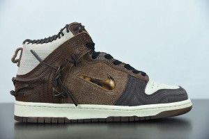 Bodega x Nike Dunk High Fauna Brown